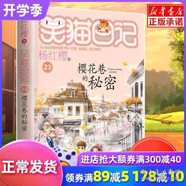 彭博社:苹果计划为ios18带来重大升级