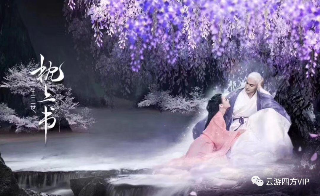 40集女性励志剧《长风破浪终有时#》在南安开机