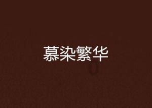 张庭晒子女心情差,儿女不上学在家拿枕头互打,她呐喊啥时候开学