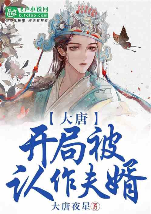 别踩坑：超声炮发数多少合适？超声炮多少发才能看得见效果？