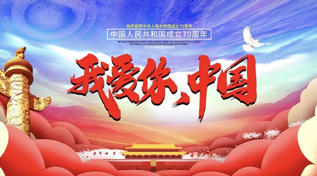 山西2人接受纪律审查和监察调查