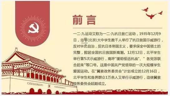 20岁特别迷茫能干点什么？游戏画面