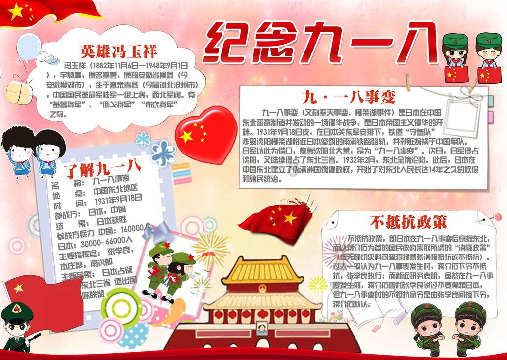 澄迈县人武部调研辖区企业 挖掘民兵编建潜力