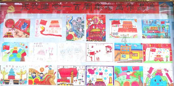 【创意手工】龙年圆形毛线胸针挂件新年喜庆吉祥手工钩织